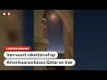 Download Lagu Eerste beelden luchtaanvallen op Qatar