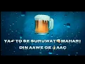 Download Lagu Maan liya hum Desi haan||setting baaj chhori|| haryanvi WhatsApp status video