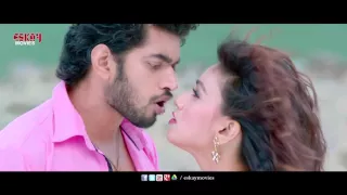 kotobar bojhabo bol angaar 1080p