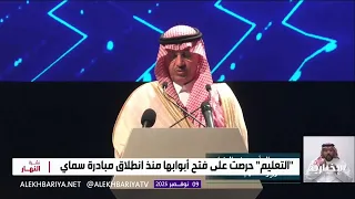 سماي تتخطى حاجز مليون متدرب في الذكاء الاصطناعي 