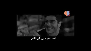 اغنيه                      مترجمه دندنها