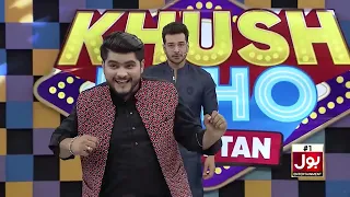 Larkon Aur Larkiyon Ke Darmiyan Hua Takkar Ka Muqabla | Khush Raho Pakistan | Faysal Quraishi Show