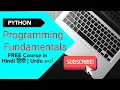 FREE 4 Hours Python Fundamentals Live webinar