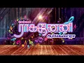 PEELINGS Tamil Song