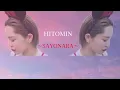 HITOMIN 〜SAYONARA〜 歌詞つき