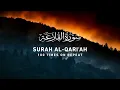 Download Lagu Surah Qari'ah - 100 Times on Repeat