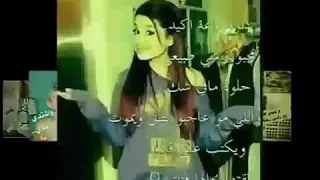خزعليات هيبه٢ 