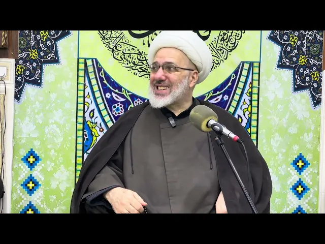 شرح المناجاة الشعبانية - الحلقة 10 - الدكتور الشيخ إبراهيم العاملي 