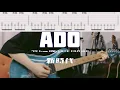 Download Lagu 【Ado】新時代（ONE PIECE FILM RED）ギター弾いてみた。【TAB譜】