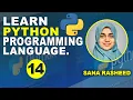 Python Full Course Classes Python for Beginners Lecture 14