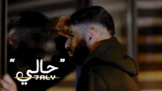                                            معن رباع   حالي دندنها