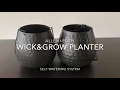 Allen Roth WICK GROW hanging planter