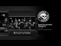 Liv Sin - Devil s Plaything Stream