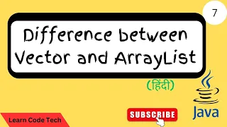 Difference between Vector and ArrayList Java interview Vector and arrayList question