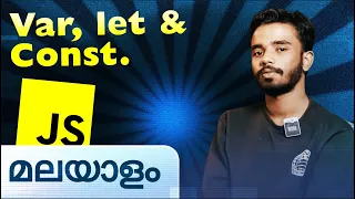 Var Let and Const Javascript in Malayalam codetick
