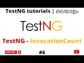 TestNG InvocationCount Attribute Testing Framework Selenium Java Tutorials for Beginners