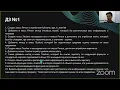 Python 2 month lesson 1 Osh