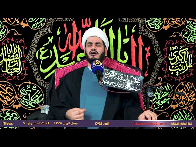 ⁣اهل البيت ع وكربلاء ،،الشيخ رائد الساعدي،،