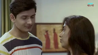 teacher gunah episode 1 fwf bengali
