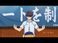 Curtis Waters - Stunnin' ft. Harm Franklin | Volleyball 「AMV」