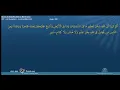 Download Lagu Luqman Surah 31 By Sheikh Muhammad Siddiq Al Minshawi