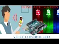 How To Make Arduino RGB LED Control Voice Command Using Bluetooth