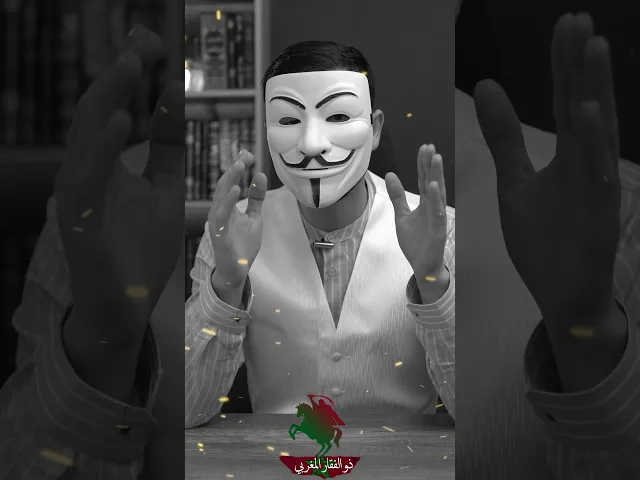 ⁣لمذا هذا الخوف من التشيع ؟