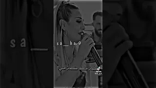 أنتي القلب وانتي انفاسو دندنها
