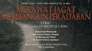 Download MARS MERAWAT JAGAT MEMBANGUN PERADABAN (Rock Version) MP3