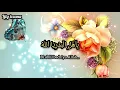 Download Lagu Sholawat badar(Lirik arab \u0026 latin) - Cover Lily izzana