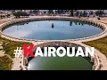 Lagu Tunisie 🇹🇳 : explore la ville de kairouan -pinterest - تونس