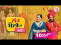 Download Lagu Lok Boliyan  Pal Singh Samaon | Punjabi Song 2025 | Latest Punjabi Boliyan Amazing Video Production
