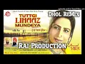 Download Lagu Tuttgi Lihaaz  Mundeya  lahoriya production Punjabi song