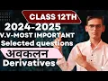 class 12th most important abkalana 2024-2025