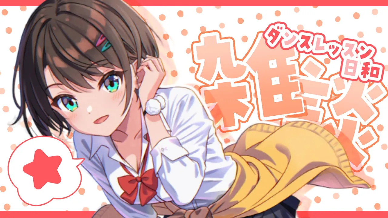 【#生スバル】おはすば！：FREE TALK【ホロライブ/大空スバル】