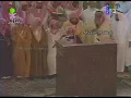 Download Lagu Makkah Taraweeh | Sheikh Sudais - Surah Al Araf \u0026 Al Anfal (9 Ramadan 1415 / 1995)