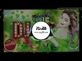 Barkat (Official Video) Ranjit Bawa | Mahi Sharma| Black Virus | Kaptaan | New2025 | Latest Punjabi