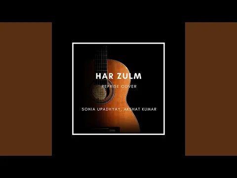 Download MP3 Har Zulm Tera Yaad Hai