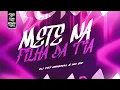 METE NA FILHA DA TIA - Mc GW e DJ T07 Original