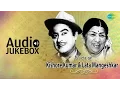 Download Lagu Best Of Lata Mangeshkar \u0026 Kishore Kumar Duets | Classic Romantic Songs | Audio Jukebox
