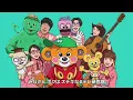 [2nd Verse] Come on In! Convenience Store Woomart (E-Tele 0655)
