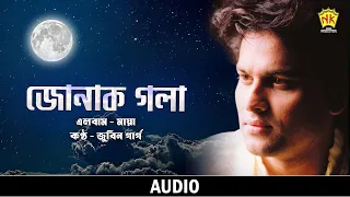 junak gola audio maya zubeen garg assamese song nk production