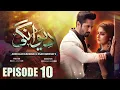 Download Lagu Deewangi | Episode 10 | Danish Taimoor | Hiba Bukhari | दीवानगी