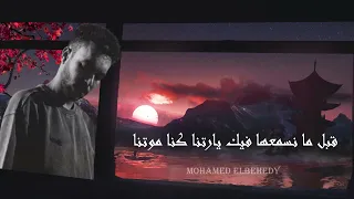 رغم صغر السن يا صاحبي شلنا أكفان ويجز دموعنا مالحة حالات واتس 