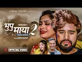 Download Lagu Bhupu Maya 2 • Female Version - Prabisha Adhikari • Roshan. Sanam • Sophie • Aayesha New Nepali Song