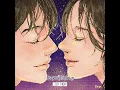 뎁트 (Dept) - A Song of Night (Feat. Kelsey Kuan) [Lyric Video]