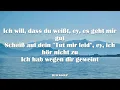 Tom Twers - Es Geht Mir Gut Lyrics