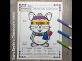Winter Color By Number Addition and Subtraction Bundle