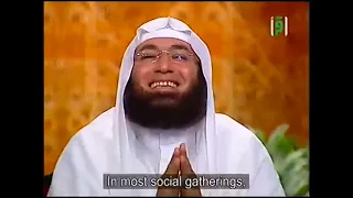 قاطعوا هذة المنتجات الغيبة محاضرات الشيخ محمود المصري أبو عمار 