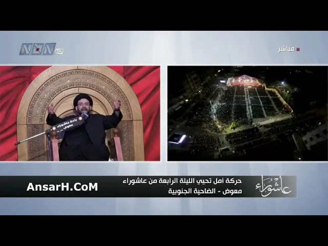 ⁣السيد نصرات قشاقش ليلة 4 محرم الحرام 1444 هـ لبنان معوض